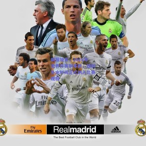 【极速电竞比分】邮报独家，2026年世界杯赛制革新，强制补水时间正式纳入比赛规程