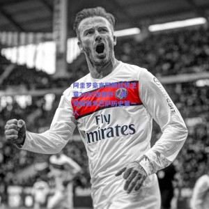 极速电竞平台：阿圭罗豪言阿根廷将卫冕2026世界杯，盛赞梅西为巴萨历史第一人