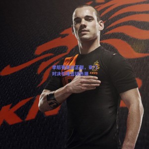 极速电竞比分-季后赛激战正酣，豪门对决引爆篮球热潮