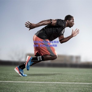 极速电竞中国-中国游泳队亚运会再创佳绩 多项纪录被刷新