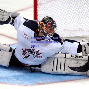 极速电竞_战术传承与革新，阿隆索与瓜迪奥拉的首次师徒对决