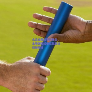 极速电竞比分|水晶宫再筑零封堡垒，主场强势成曼联英超征程新障碍