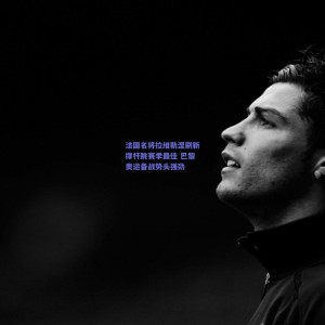 极速电竞平台：法国名将拉维勒涅刷新撑杆跳赛季最佳 巴黎奥运备战势头强劲