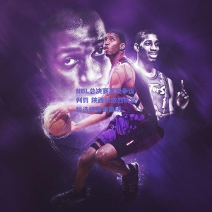 极速电竞比分：NBL总决赛再现争议判罚 陕西队激烈抗议后选择罢赛离场