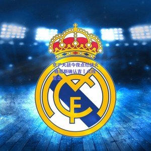 极速电竞官网|京沪大战今夜点燃战火 雅尼斯确认吉喆火线复出