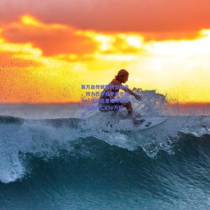 【极速电竞】莱万自传披露转会秘辛，效力巴萨首季曾收限令，进球达里程碑需额外支付拜仁250万欧元